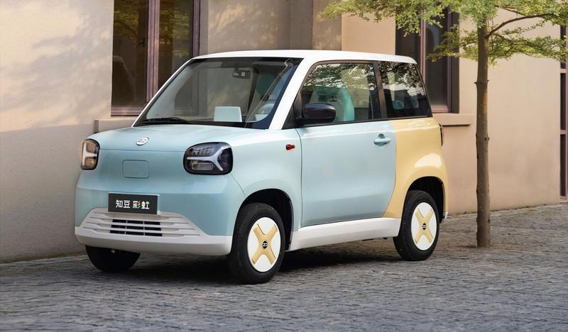 知豆汽车推超值焕新优惠 综合现金补贴13000元