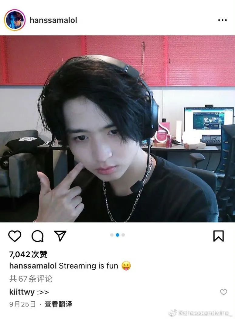 g2选手hanssama与夏安对视时,含情脉脉,网友称:磕cp了!_腾讯新闻