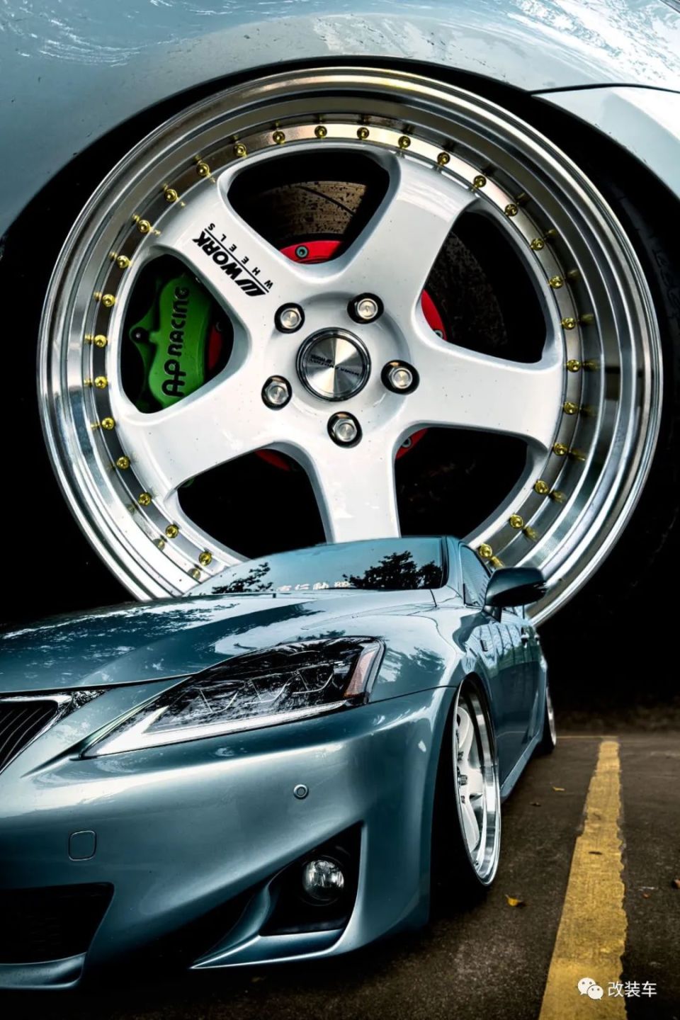 气动姿态风的雷克萨斯is250,简简单单改一番就能很帅