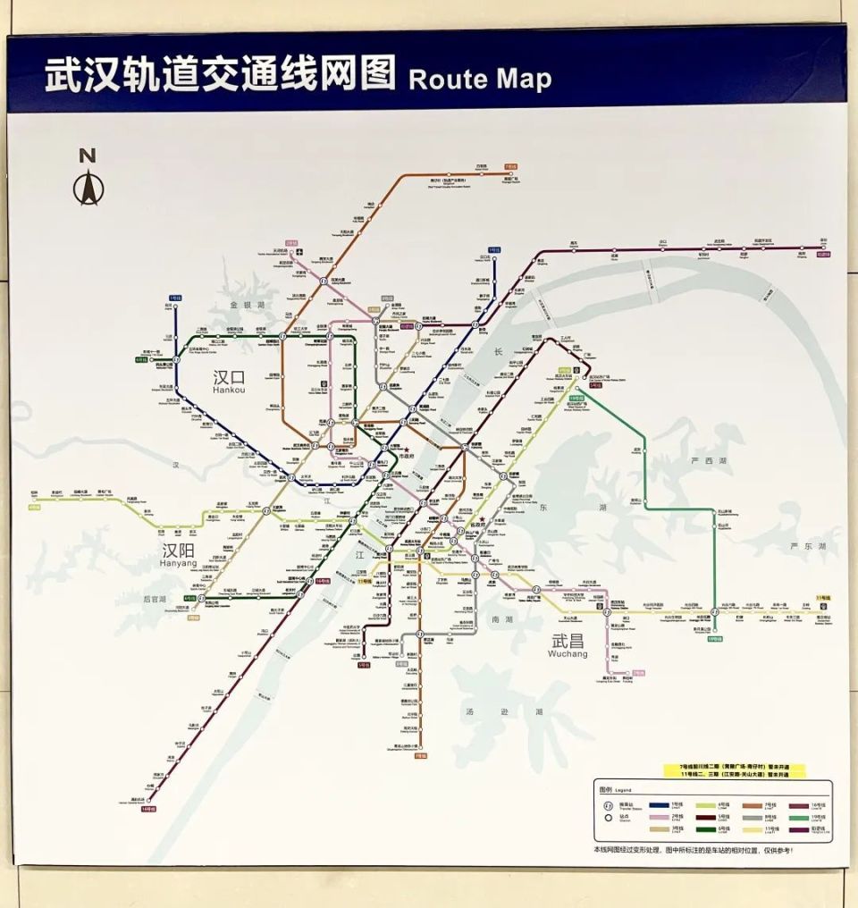 武汉地铁线网图上新,12座车站开通进入倒计时