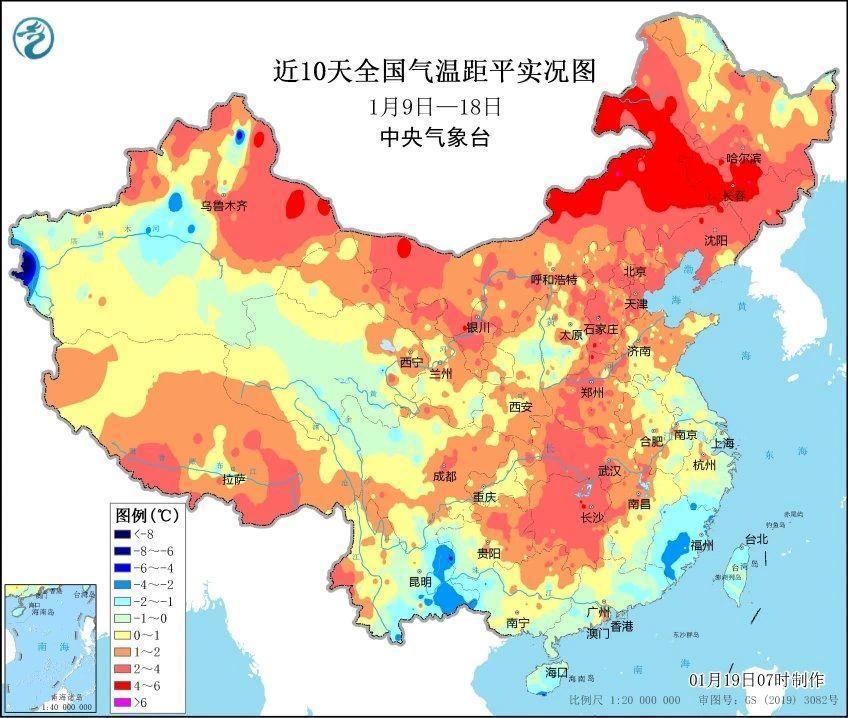 全球时报：四肖四码中特期期准-大寒伊始我国多地暖热将达鼎盛 但大暖后要警惕强降温