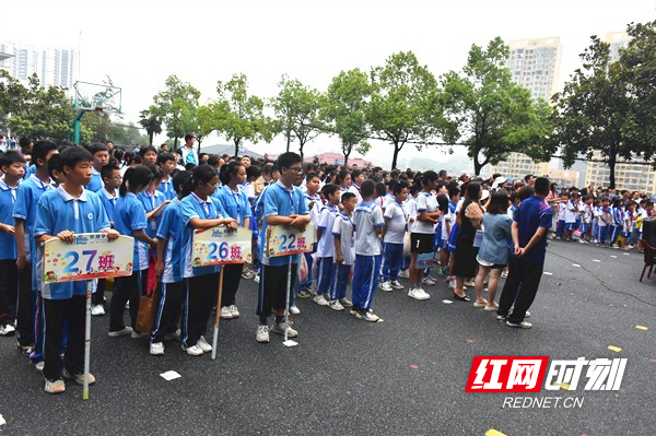 郴州市第三十二中学图片