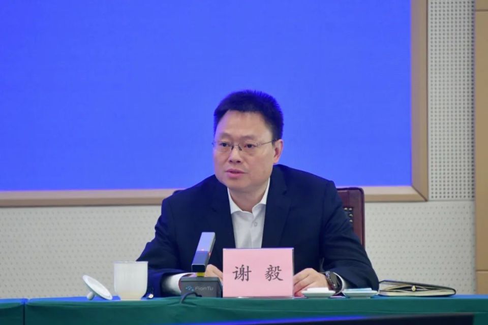 中铁二院总经理调整