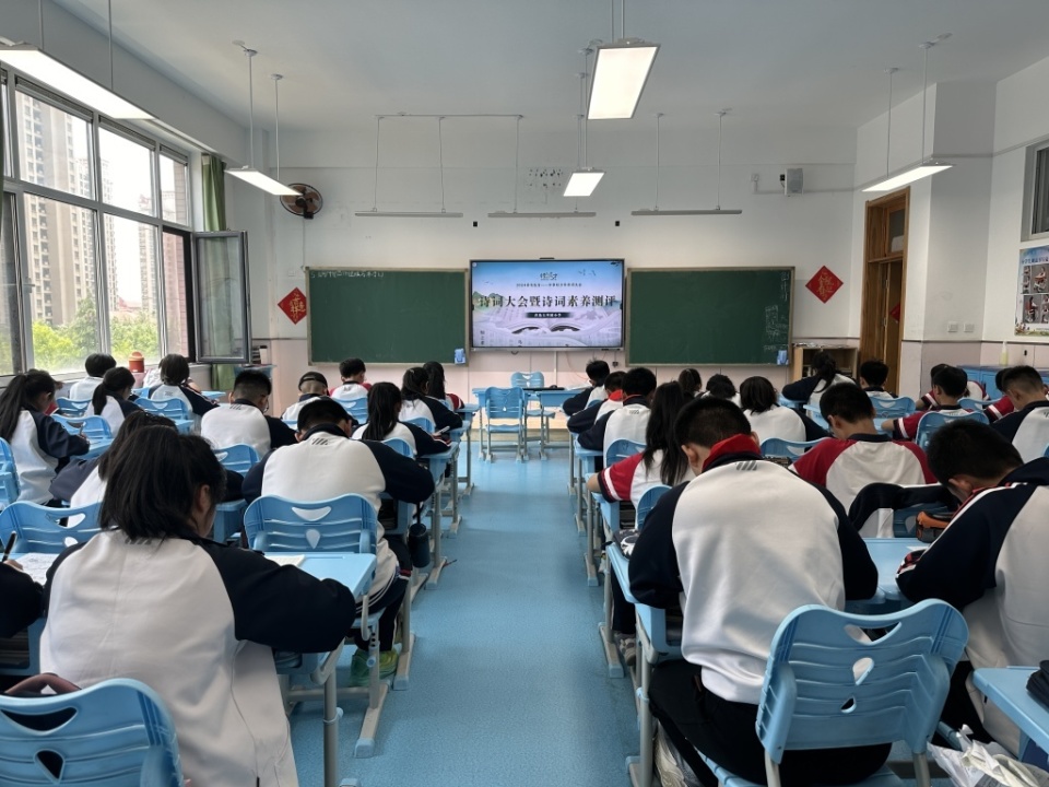 恒伴诗行,新启锦章——青岛大枣园小学"诗与远方"诗词大会践行恒新