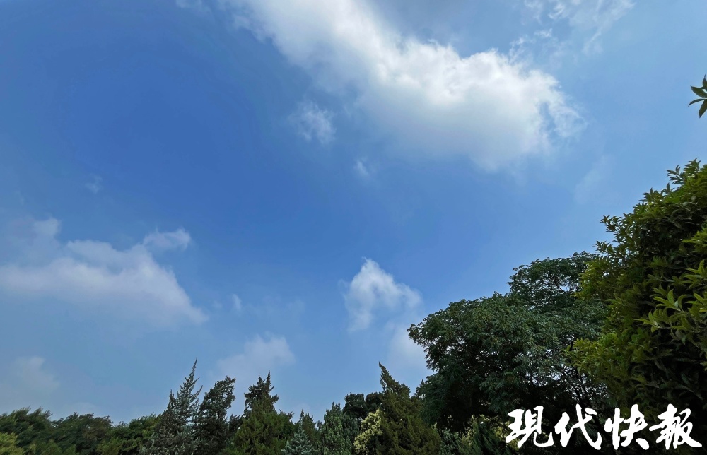 现代快报记者了解到,未来三天,全省大部分地区以晴好天气为主,江淮
