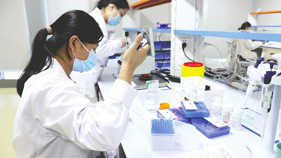 创新药行情热度狂飙！60.5亿美元授权协