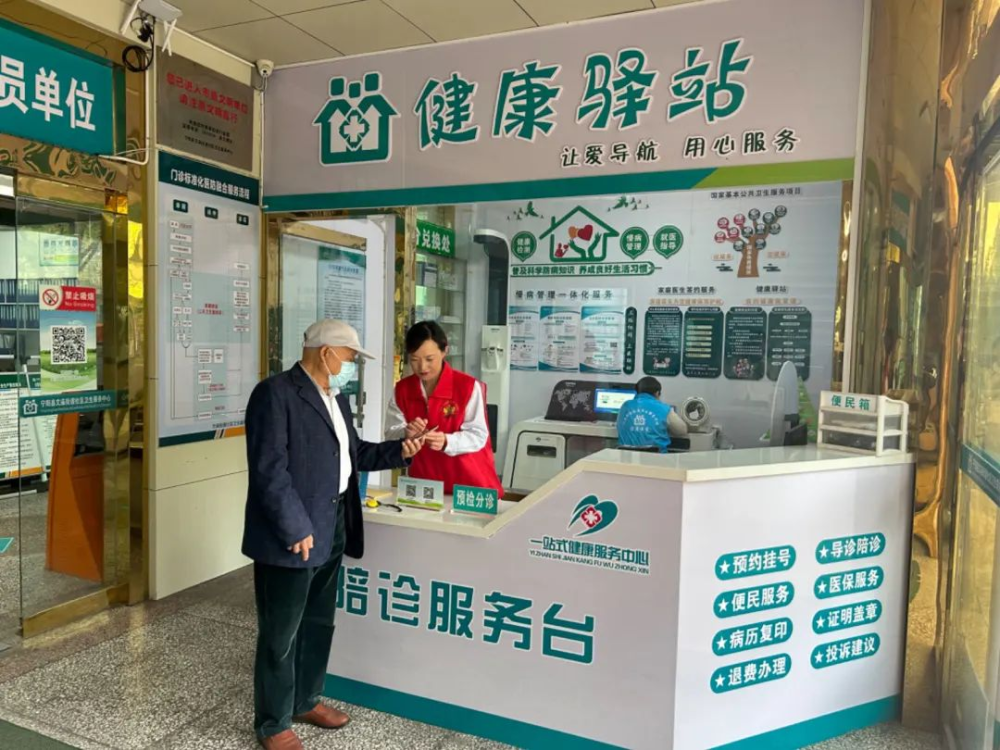 宁阳:从细节入手 为群众提供全方位的医疗服务