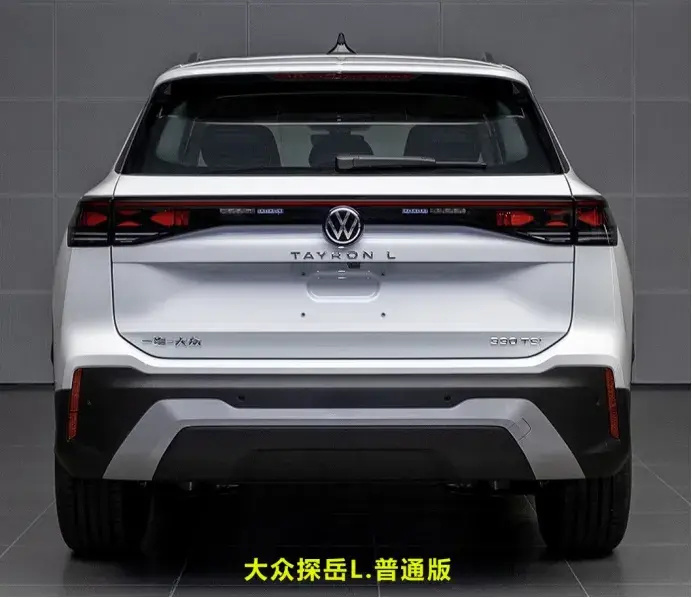 【e汽车】大众探岳l实车曝光