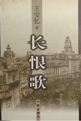 作家出版社建社70年曆程(1953—2023)-騰訊新聞