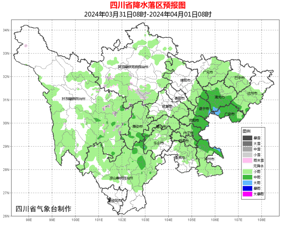 德阳天气预报今天晚上到明天白天阴天间多云有分散阵雨或雷雨雨量小雨