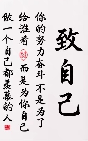 腾讯新闻