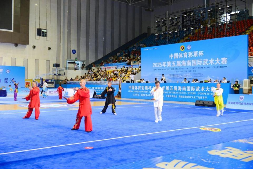 第五届海南国际武术大赛在海口开幕
