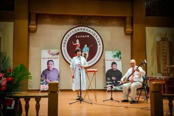 薪火相传谱新篇—崔继昌携徒子徒孙举办京东大鼓专场演唱会_腾讯新闻