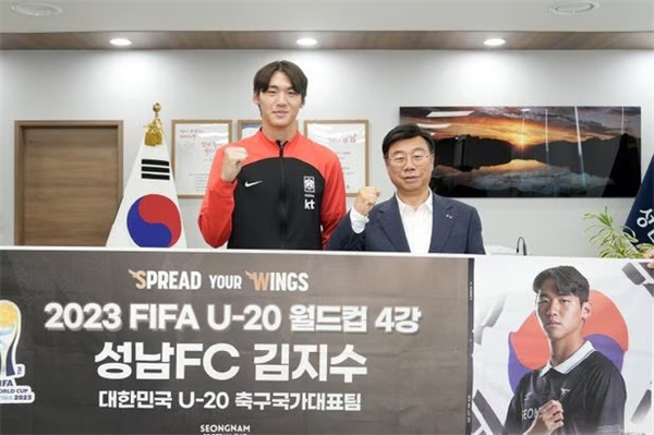 申花的朱辰杰蒋圣龙有希望留洋吗