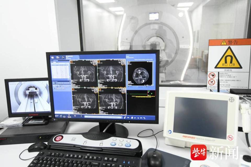 0t高端核磁共振投入运行