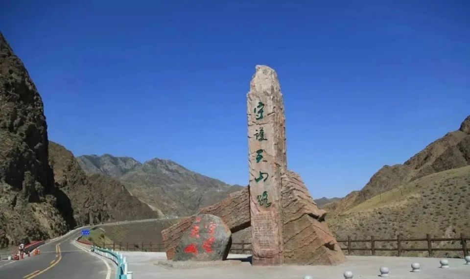 独库公路将于6月1日开放通车 这份"保姆级"自驾攻略请收好