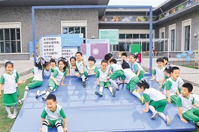 网络防沉迷教育很关键