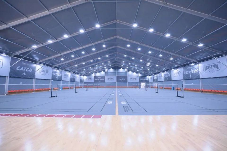 青浦城区首家洛克公园正式开放