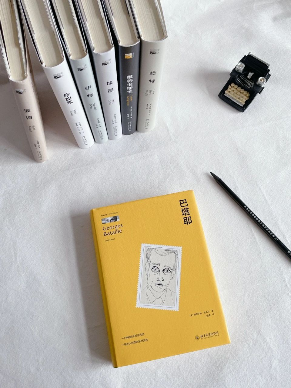 7位关键人物传记,刷完一本都能革新认知