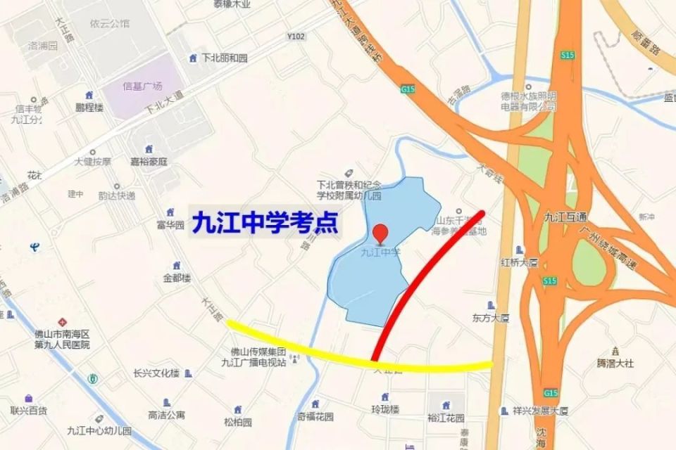 佛山五区有交通管制!持续三天!高考天气