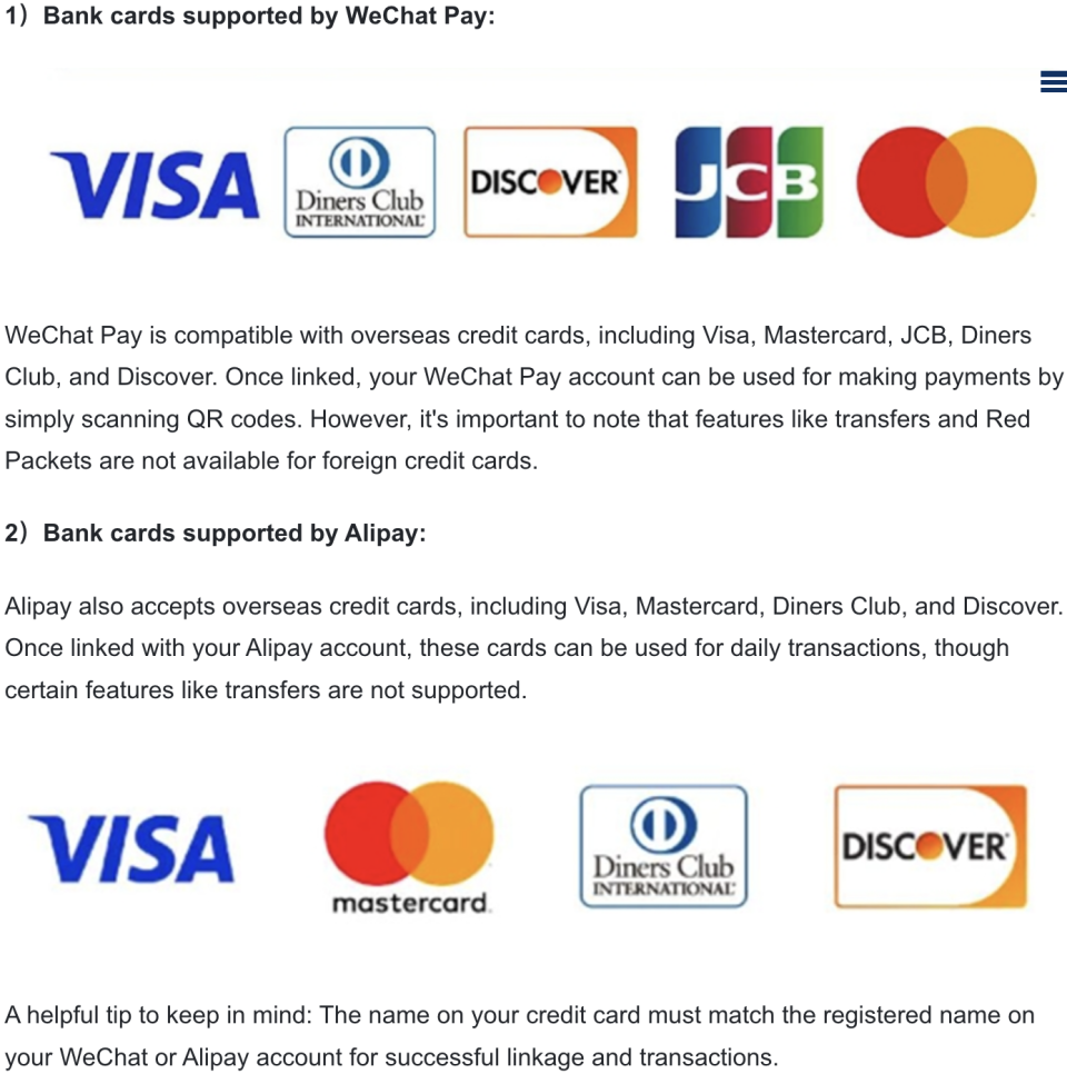 转给你的外国朋友！外国人在上海能“像本地人一样支付”了-腾讯新闻