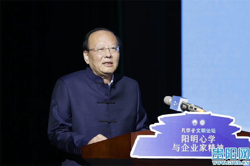 中国需要什么样的企业家？中国社会科学院大学哲学院院长王立胜这样说_腾讯新闻