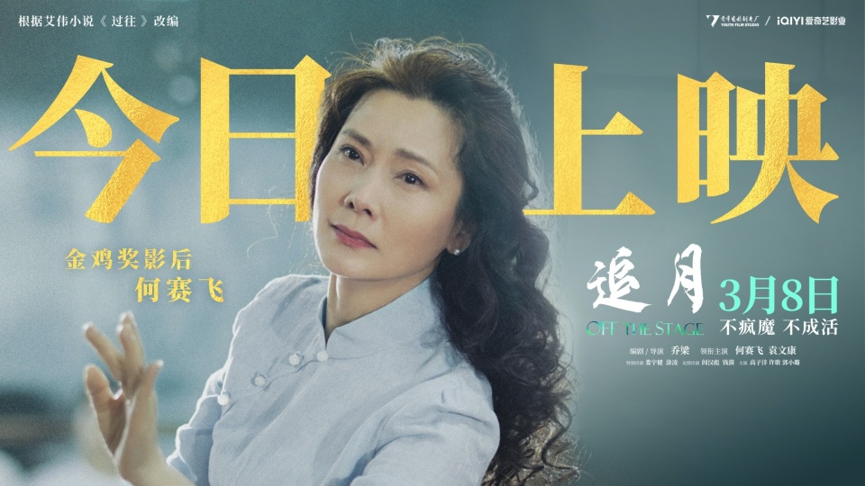 首页全新改版升级啦