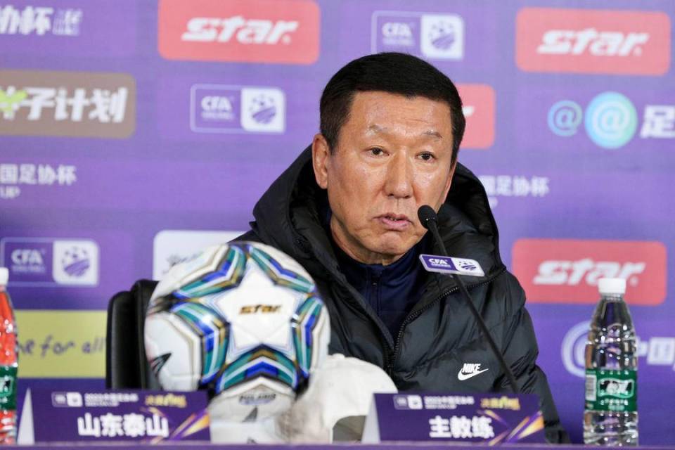 足协杯决赛是康熙德比也是金贵德比泰山申花主帅曾各在对方阵中执教