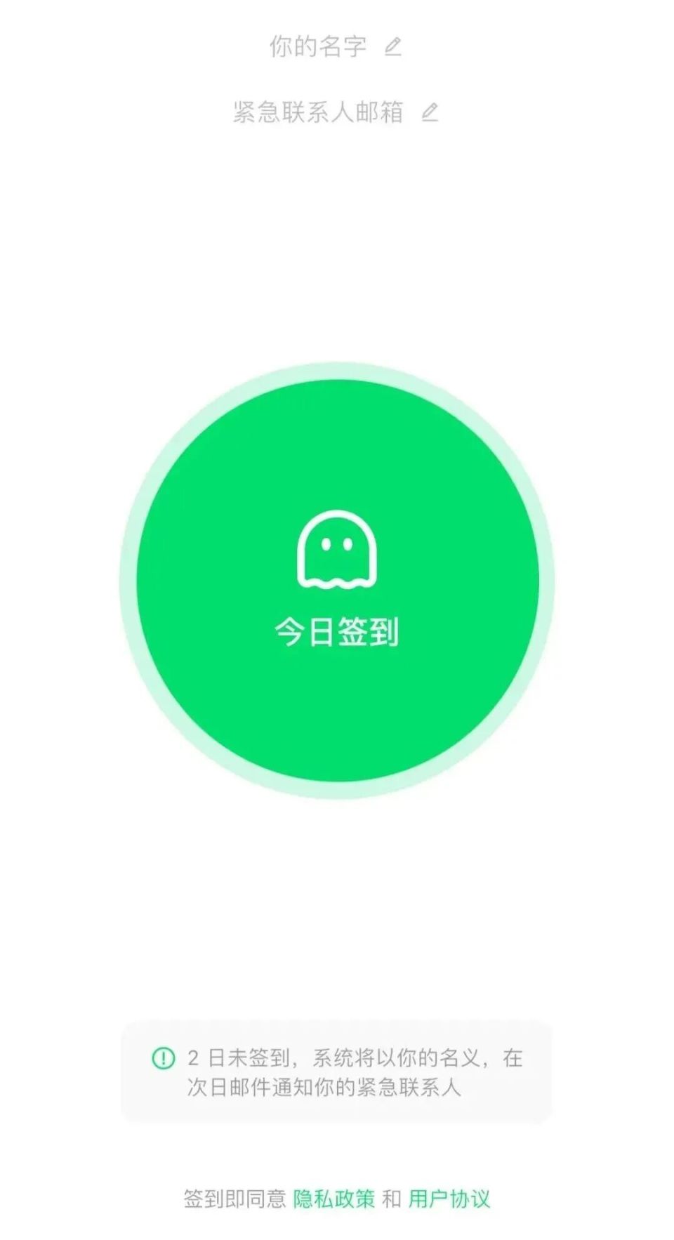 死了么”APP出自郑州，创始人之一毕业于河南新华电脑学院，开发时间不足一月，成本仅1000多；与大佬和投资机构彻夜长谈，承受巨大压力-腾讯新闻