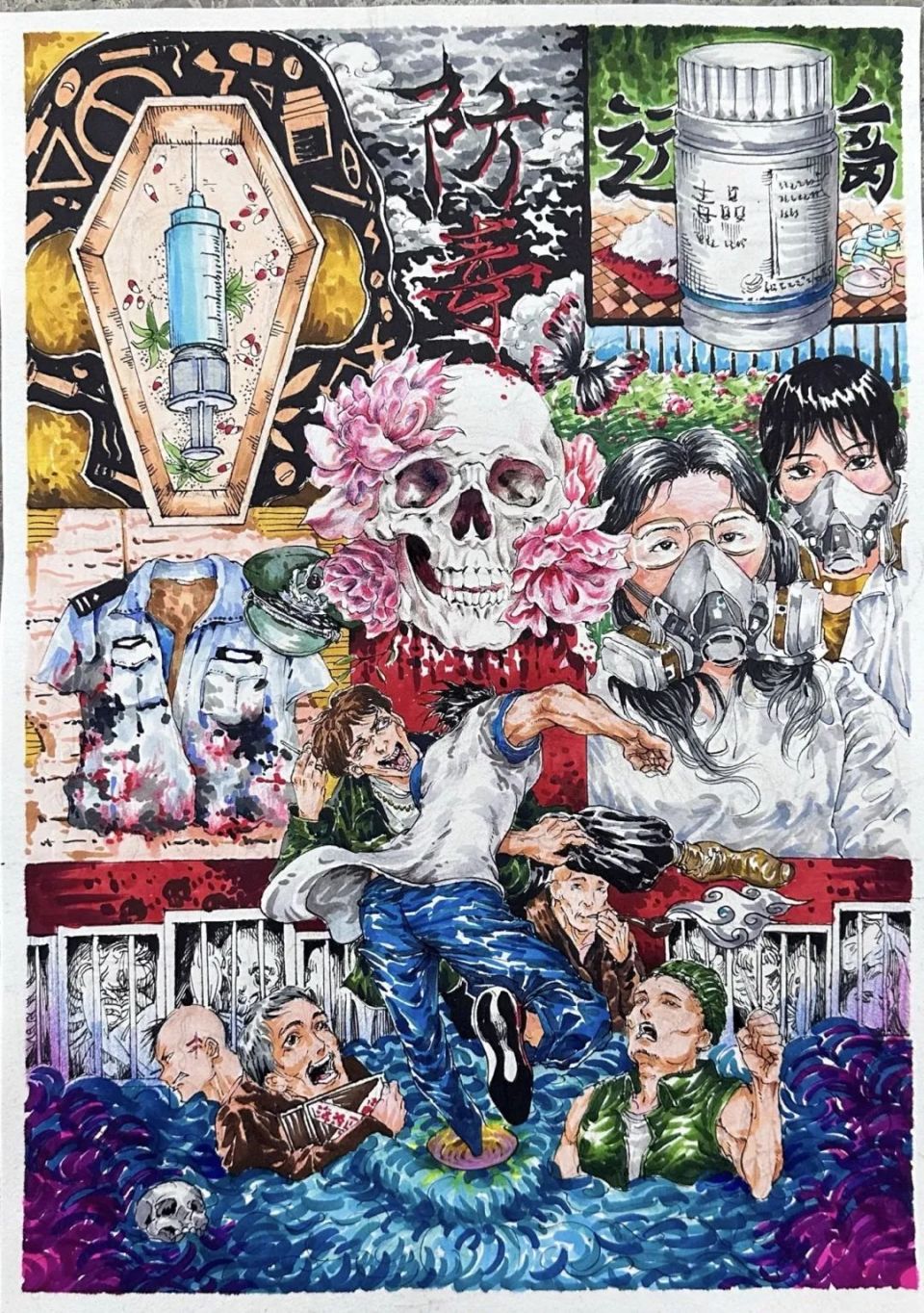 福安首届禁毒绘画大赛获奖作品出炉!