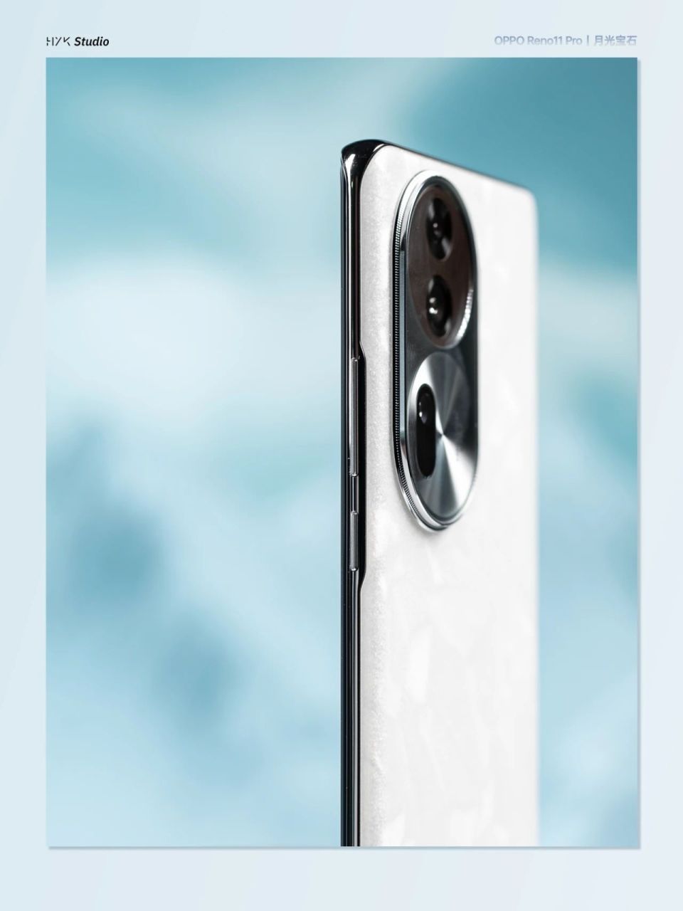 月光宝石 | oppo reno 11 pro 图赏_腾讯新闻