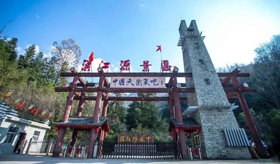 宁强县城——宁强矮马场——汉江源头——汉江源景区交通信息:公交车