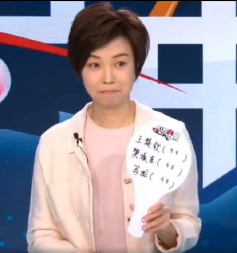 张怡宁打分:大头的表现配得上给他打最高分!