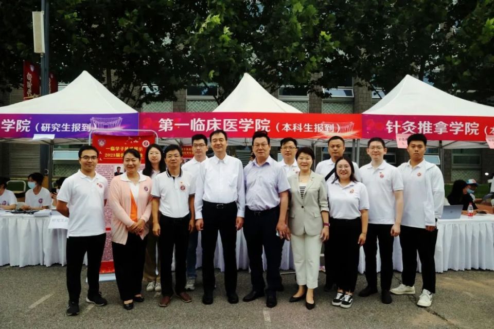 包含北京中醫(yī)藥大學(xué)第三附屬醫(yī)院黃牛號(hào)販子掛號(hào)黃牛掛號(hào)的詞條