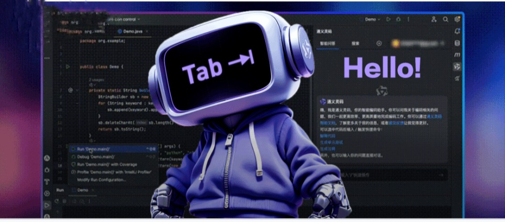 前百度高管AI项目融资6000万美元、OpenAI收购Rockset、Open AI首席科学家成立新公司｜每周AI世界观 · 原文图片 12