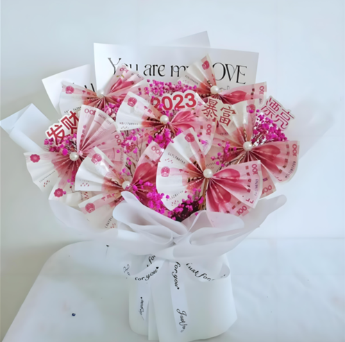 就是那种把现金包装成花束,很直男的那种花,如下图