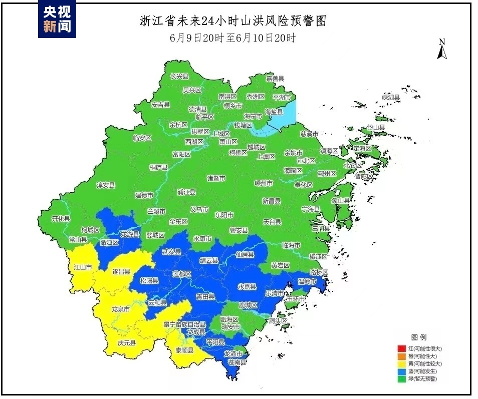 浙江长兴天气预报图片