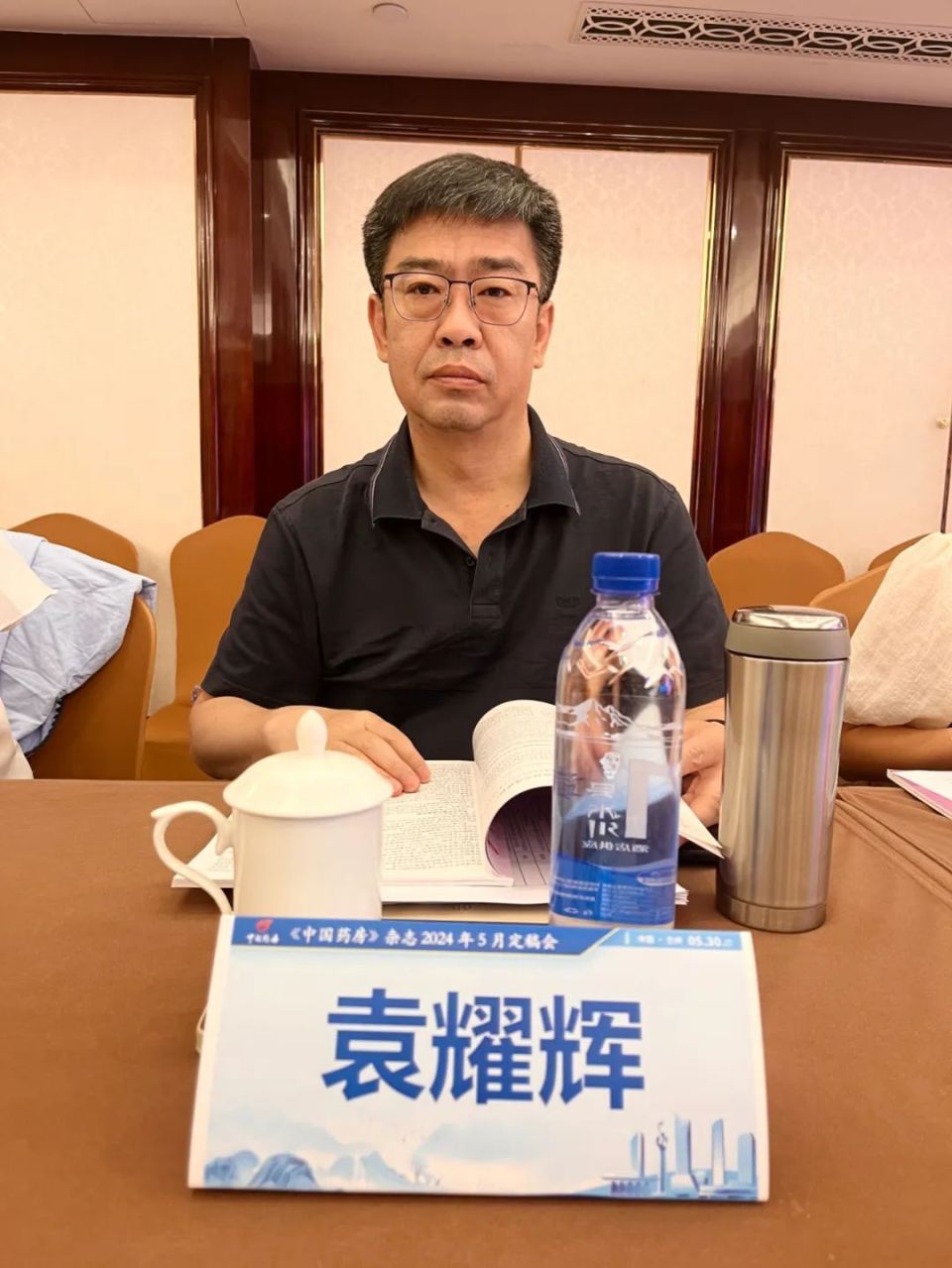 二医院gcp机构办副主任邱雯,甘肃省中医院科研处,药学部副主任王红丽