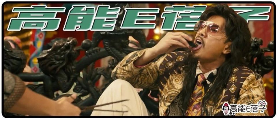 王九的"神打":来自《九龙城寨》的神秘东方玄学