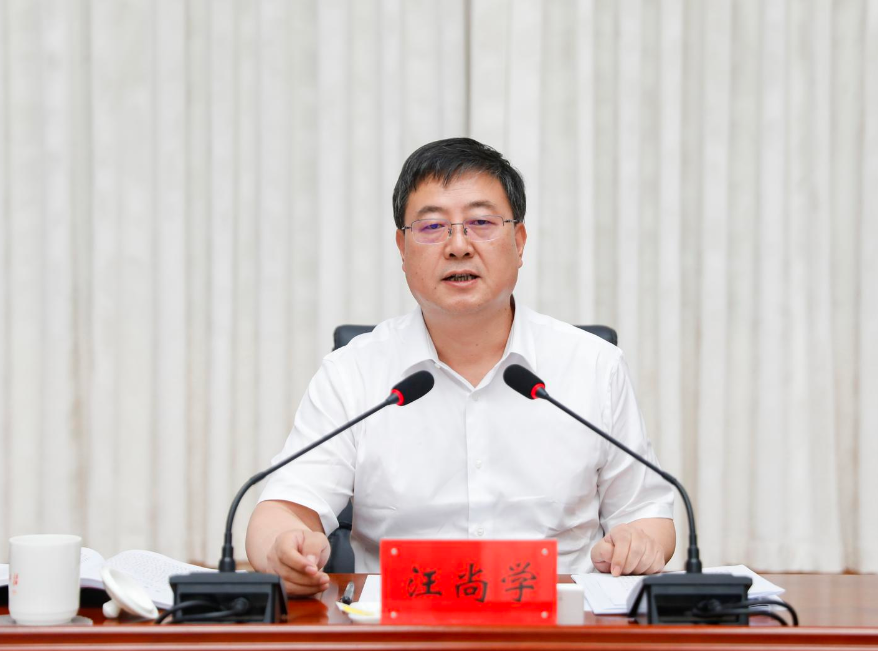 蔺红军,许树德,徐景义,李小宁,石占全,寇继军,董明涛出席会议.