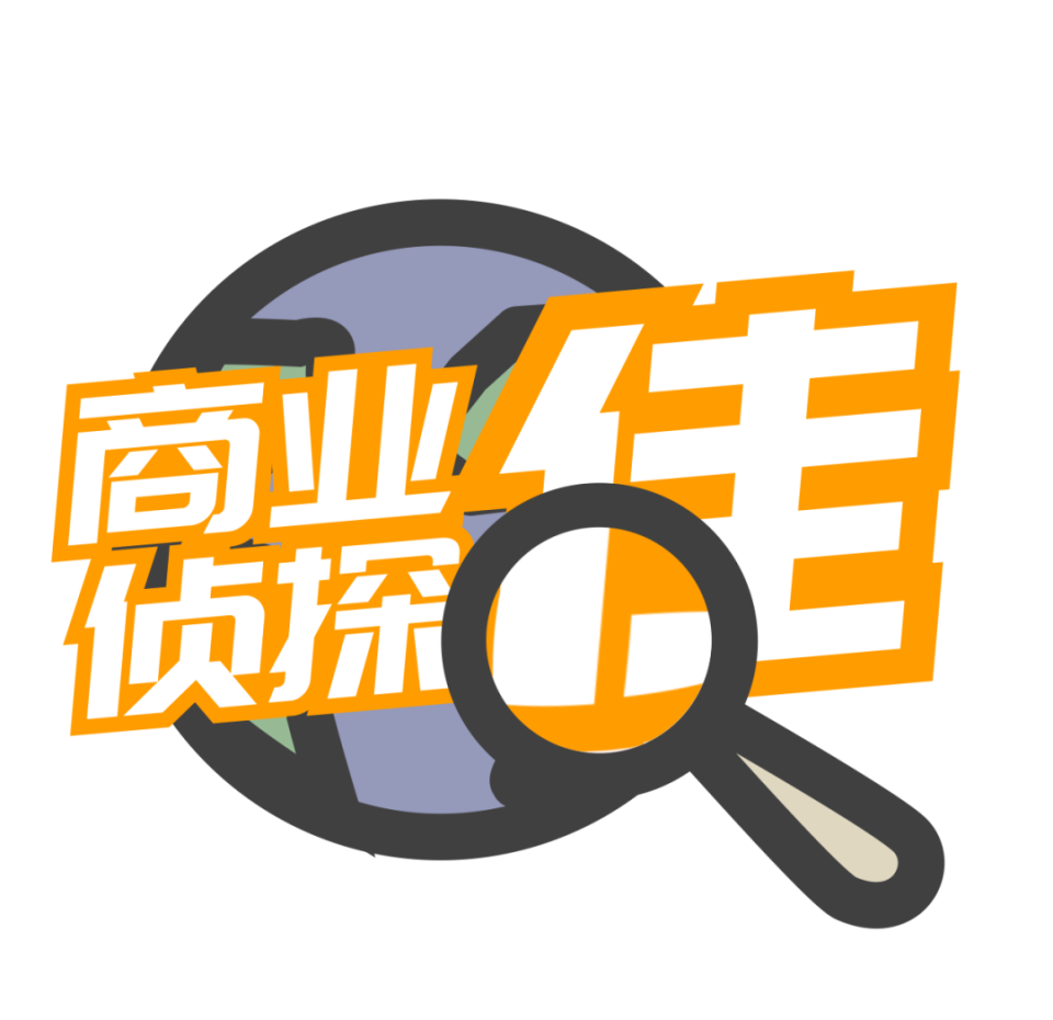 史无前例的欧元大溃败～新货币战争？！-腾讯新闻