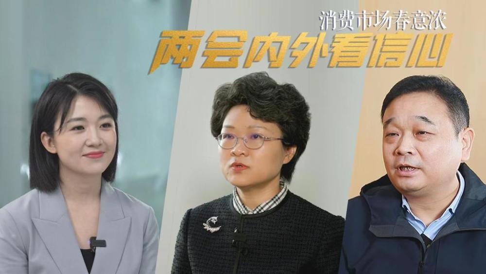 出品人:孙志平监制:樊华制片人:韩珅,鞠晓燕统筹:刘畅编导:曹彦语,史