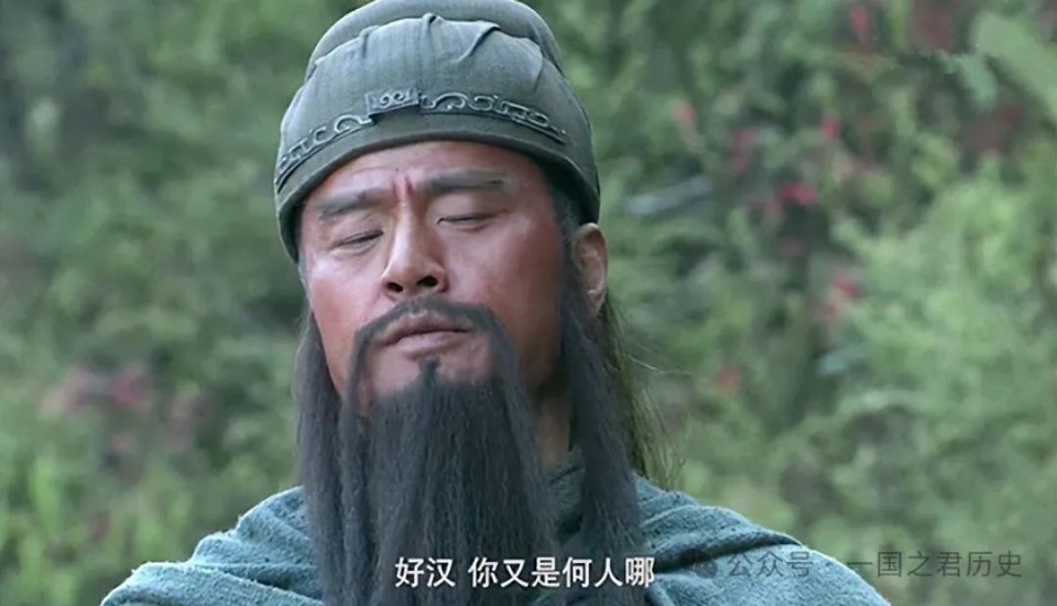 刘备关羽张飞同时起兵，为何主公是刘备？是因为刘备是皇族后裔吗_腾讯新闻