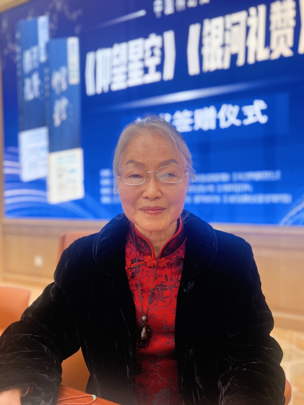 起笔回望中国科幻 专访《科幻世界》首任社长杨潇_腾讯新闻