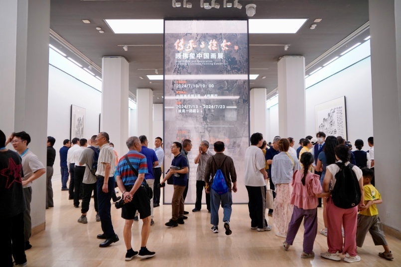 中国美术馆,东南大学主办  传承与探索——顾伟玺中国画展开幕