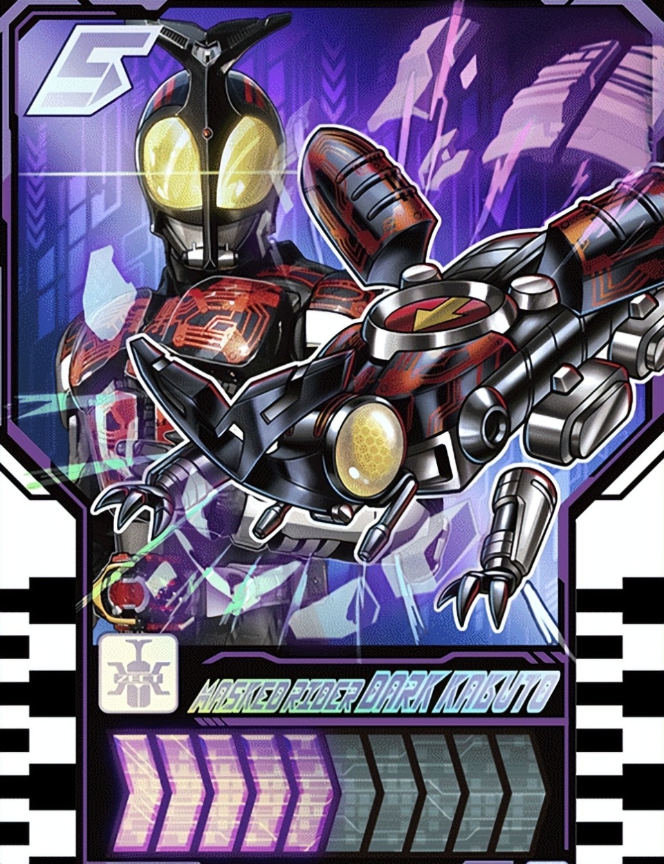 假面骑士歌查德:恶役骑士克米卡公开 帅气的e哥与喝咖啡的e总_腾讯