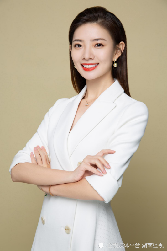 湖南经视主持人付安琪