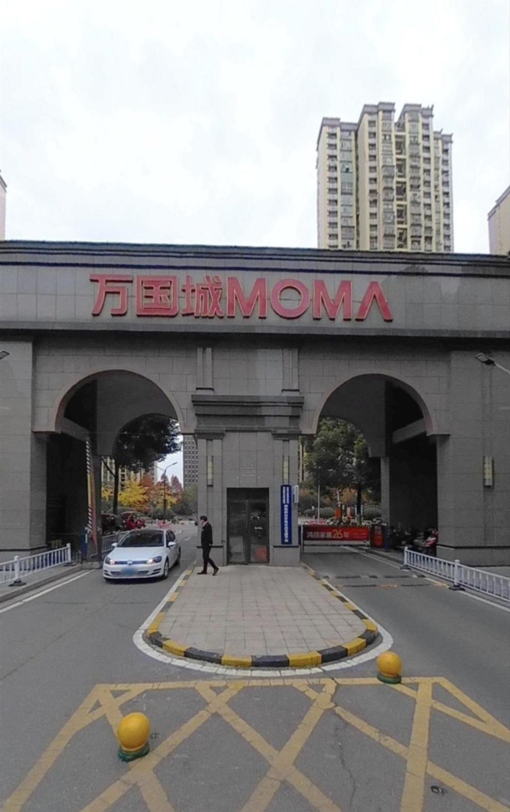 网传长沙一小区发生悲剧事件，物业：确实有人死亡，但具体人数不清楚