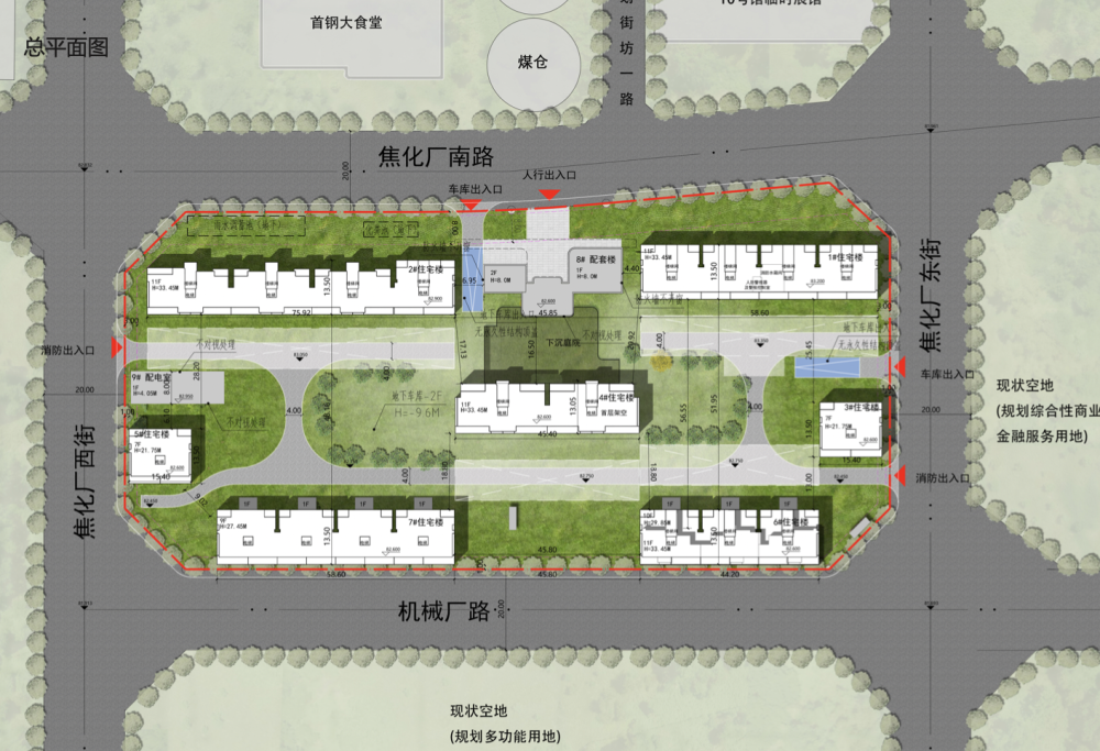 拿地10天出图！首钢璟瑞长安补仓京西小户型_腾讯新闻