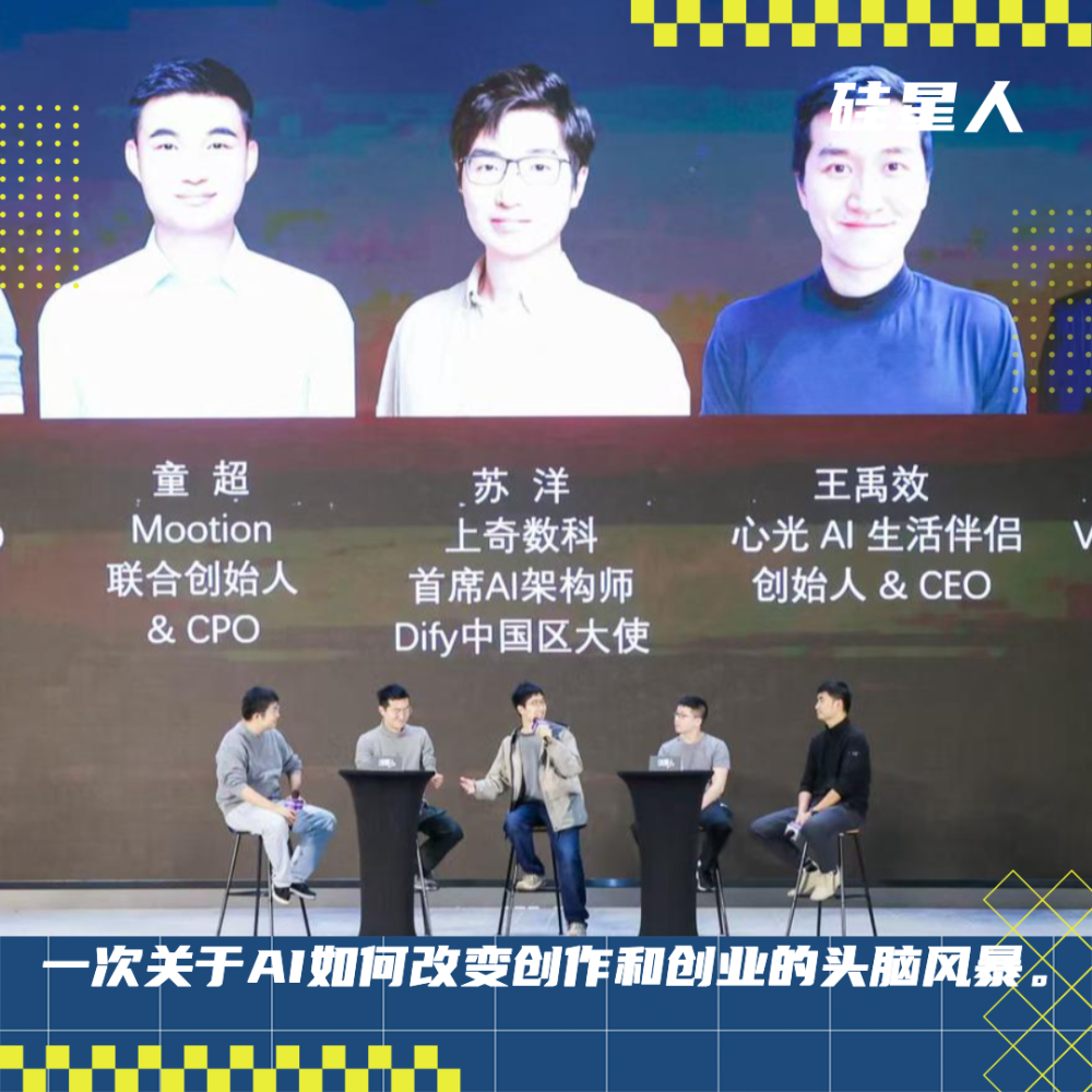 在世界任何角落找到属于自己的AI 原住民-腾讯新闻